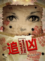 亚洲最大福利视频