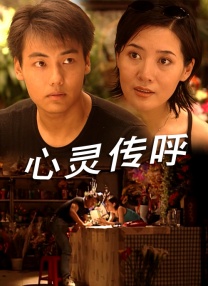 亚洲最大福利视频